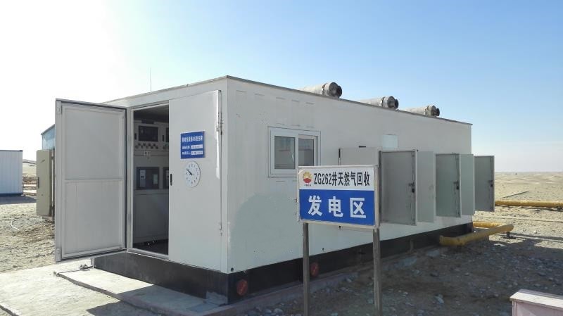 최신 회사 사례 석유와 가스 생산을 위한 800kW 연합되는 가스 (천연가스) 생성기