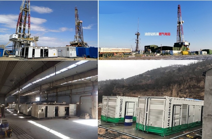 150kW 자연적 가스 열 & 전력 열병합 발전 CHP 1